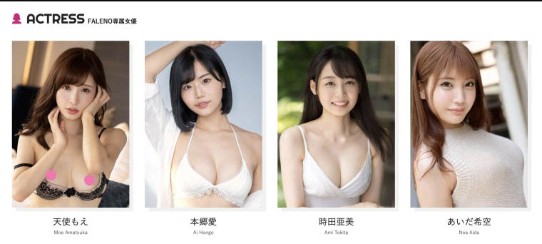 图片[4] - 时田亜美(时田亚美)作品FSDSS-516封面及内容欣赏 - 逸尤格