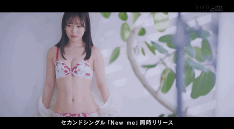 图片[3] - 小凑よつ叶(小凑四叶，Kominato-Yotsuha)作品STARS-715封面及内容欣赏 - 逸尤格