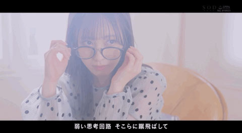 图片[4] - 小凑よつ叶(小凑四叶，Kominato-Yotsuha)作品STARS-715封面及内容欣赏 - 逸尤格