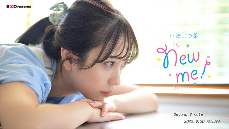 图片[6] - 小凑よつ叶(小凑四叶，Kominato-Yotsuha)作品STARS-715封面及内容欣赏 - 逸尤格