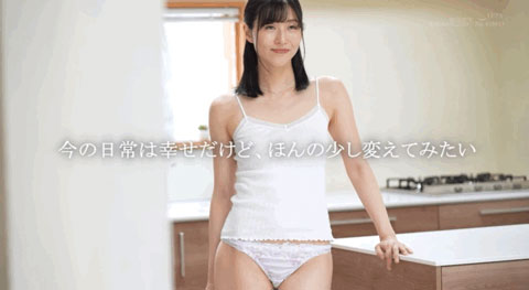 图片[3] - 常盘りお(常盘理央，Tokiwa-Rio)作品SDNM-357封面及内容欣赏 - 逸尤格