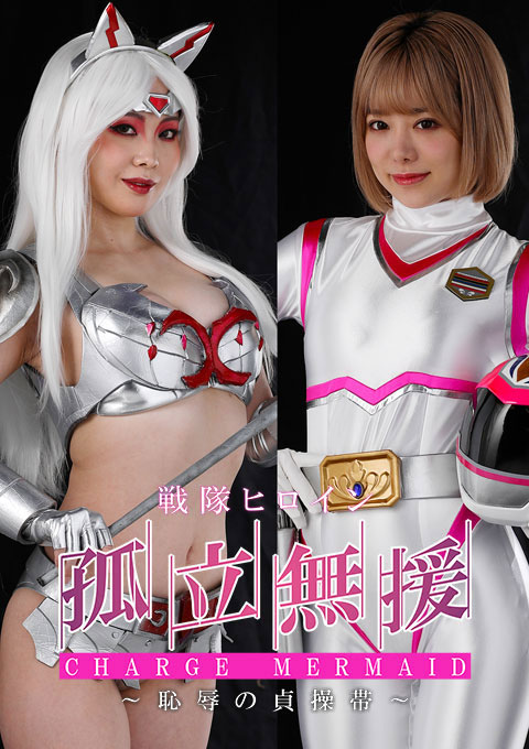 图片[2] - RUKA作品HBS-001封面及内容欣赏 - 逸尤格