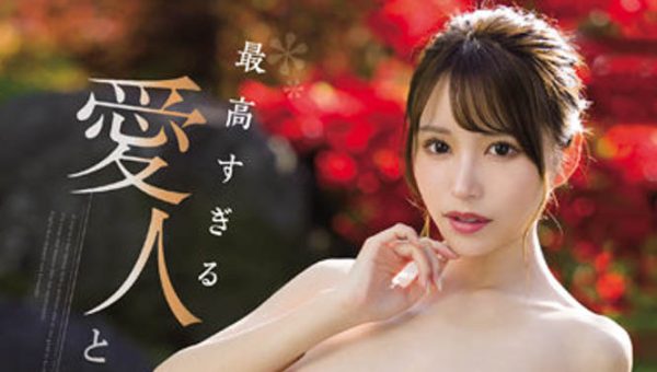 伊藤舞雪(Ito-Mayuki)作品CAWD-415封面及内容欣赏 - 逸尤格