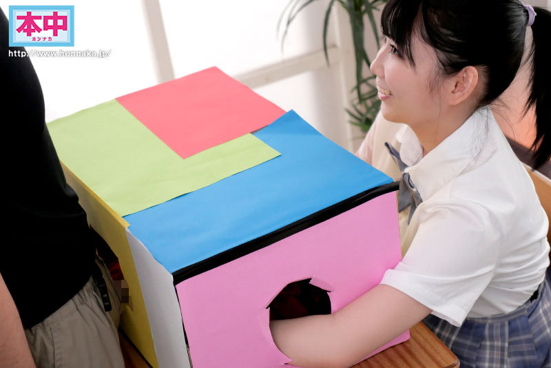 图片[2] - 渡辺葵依(渡边葵依，Watanabe-Aoi)作品HMN-237封面及内容欣赏 - 逸尤格