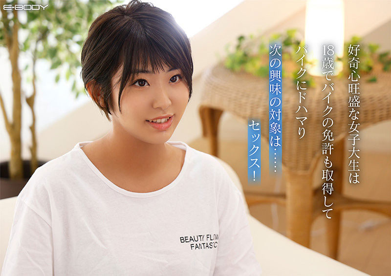 图片[3] - 南条いちか(南条一香，Nanjo-Ichika)作品MIMK-106封面及内容欣赏 - 逸尤格