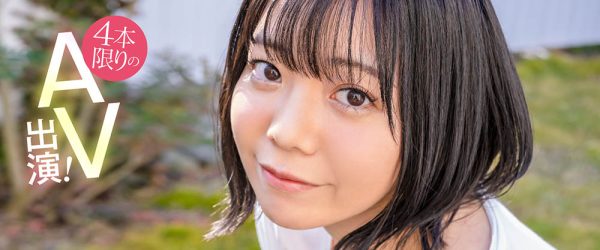 朝海凪咲(Asami-Nagisa)作品MOGI-035封面及内容欣赏 - 逸尤格