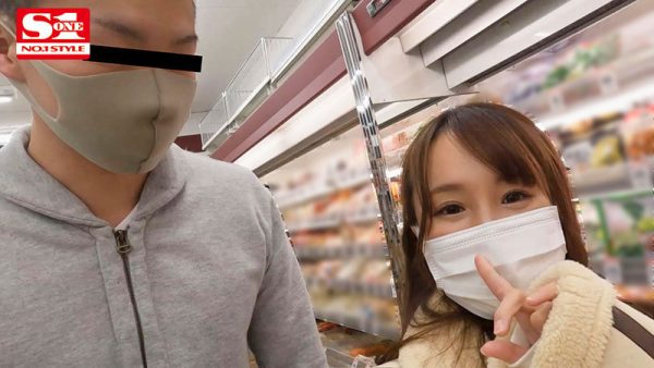 天音まひな(天音真比奈)作品SSIS-411封面及内容欣赏 - 逸尤格