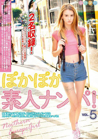 金发海外女子作品POKP-005封面及内容欣赏 - 逸尤格