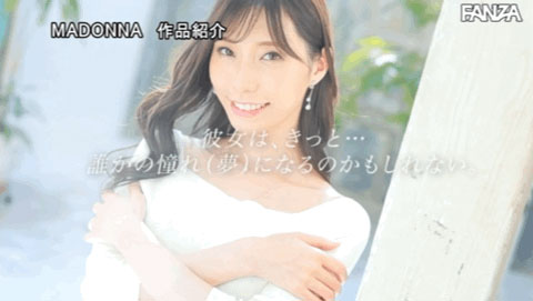 图片[3] - 鹫见すみれ(鹫见蓳，Sumi-Sumire)作品JUL-978封面及内容欣赏 - 逸尤格