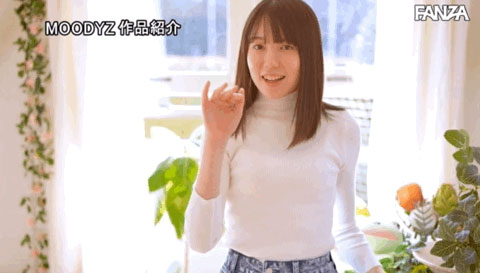 图片[4] - 双叶くるみ(双叶胡桃，Futaba-Kurumi)作品MIFD-206封面及内容欣赏 - 逸尤格