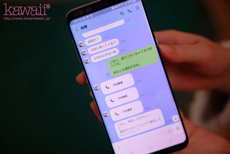 图片[5] - 东城ゆい(东城唯)最新作品CAWD-535封面及内容欣赏 - 逸尤格