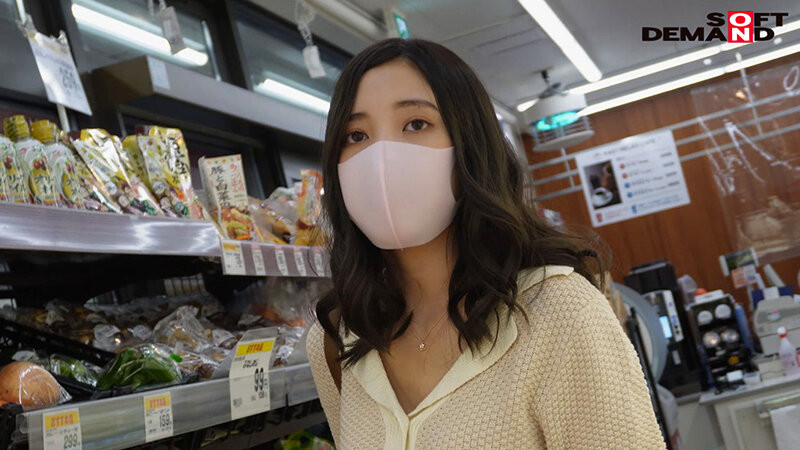 图片[4] - 新垣うみ(新垣海)最新作品MOGI-082封面及内容欣赏 - 逸尤格