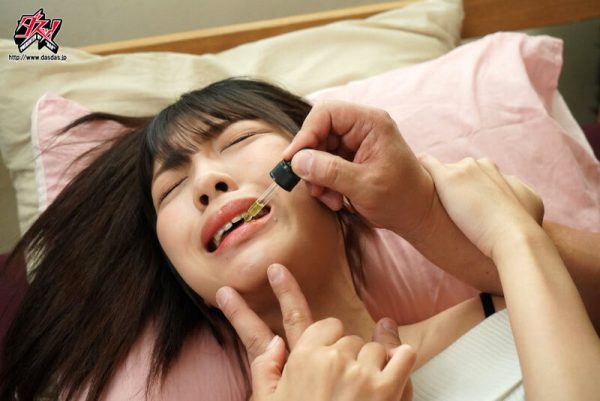 「被讨厌的前男友下迷药」系列作品推荐封面及内容欣赏 - 逸尤格