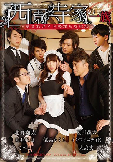 图片[5] - 超实用I乃可爱正妹《雾岛樱》精选作品推荐封面及内容欣赏 - 逸尤格