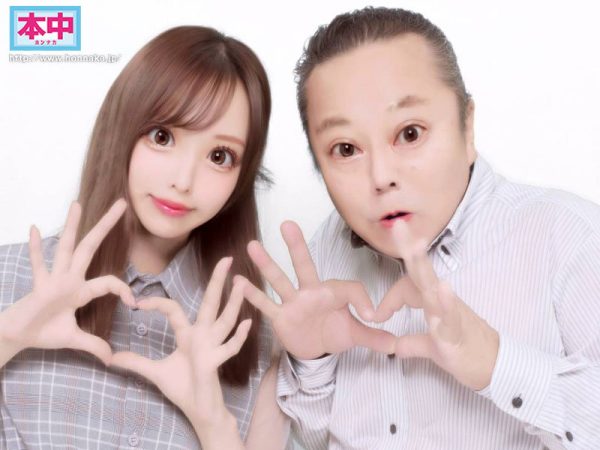 白桃はな(白桃花)最新作品HMN-325封面及内容欣赏 - 逸尤格