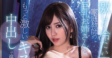 图片[4] - 夜店咖劲舞娃娃《夏希栗》精选作品推荐封面及内容欣赏 - 逸尤格