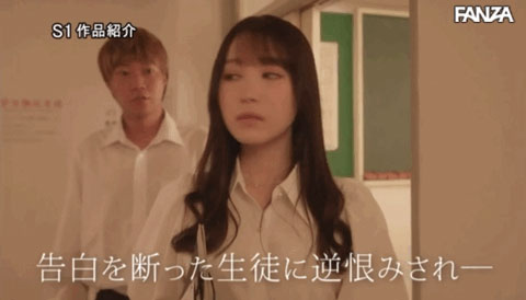 图片[3] - 香水じゅん(香水纯)最新作品SSIS-588封面及内容欣赏 - 逸尤格