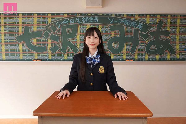 学生会会长性感Cosplay系列最新作品推荐封面及内容欣赏 - 逸尤格