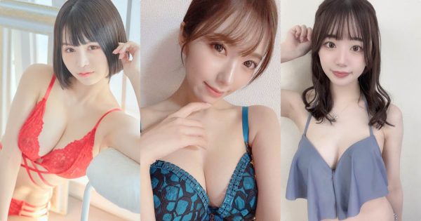 S1大雷系列作品推荐封面及内容欣赏 - 逸尤格