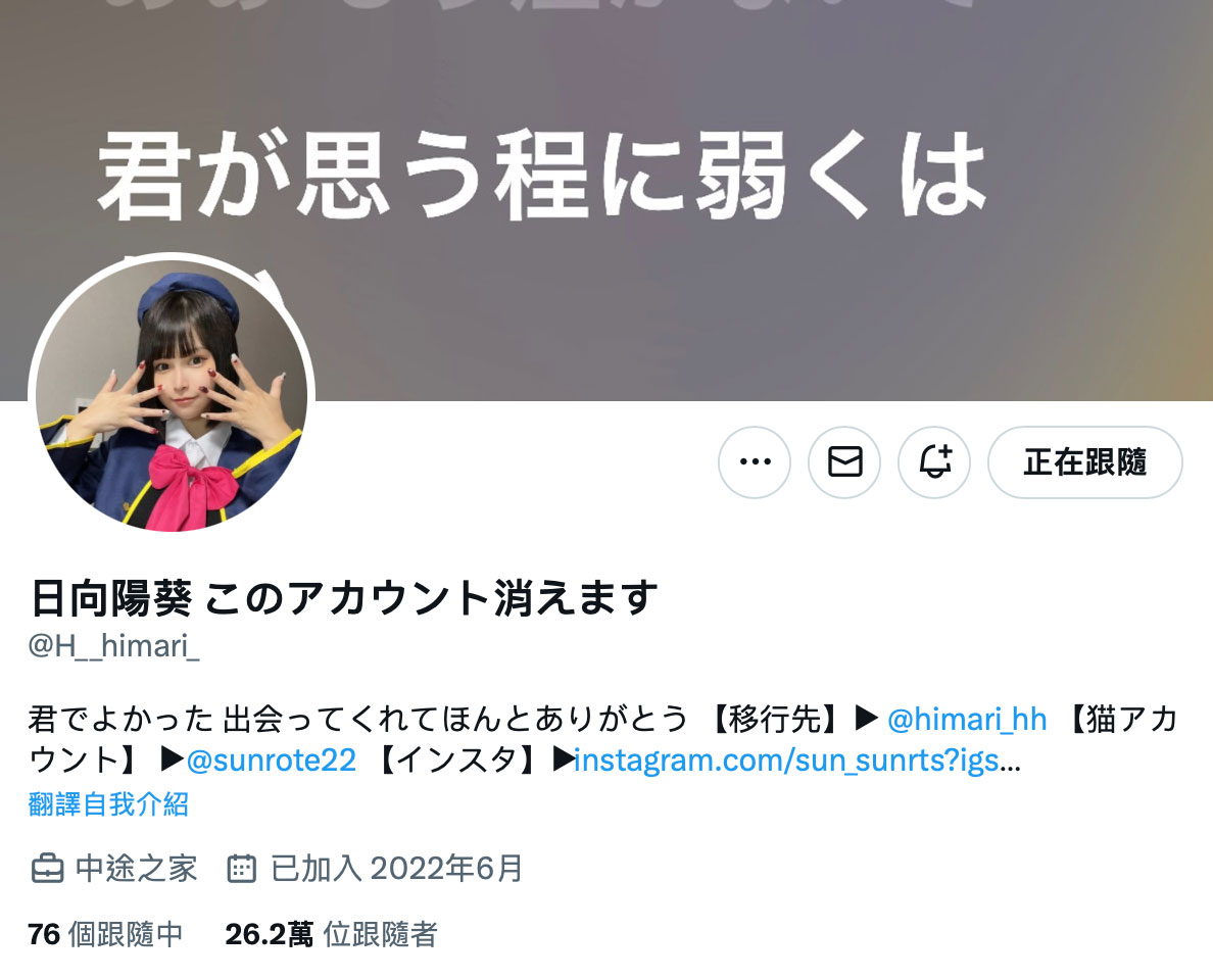 图片[3] - 日向阳葵(Hinata-himari)最新作品SSIS-998封面及内容欣赏 - 逸尤格