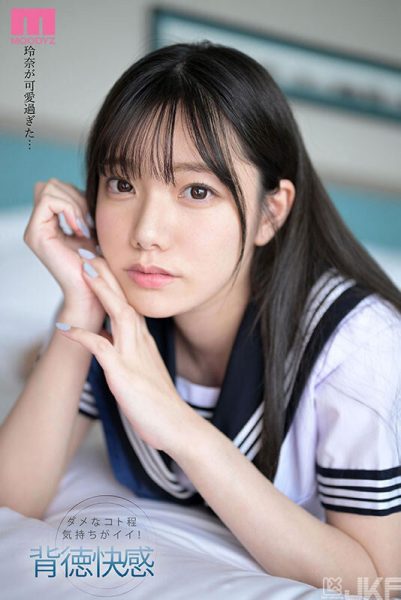 「宫下玲奈」最新作品MIDV-461封面及内容欣赏 - 逸尤格