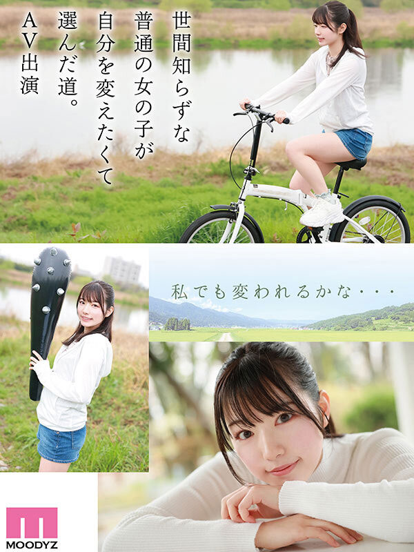 图片[5] - 三浜唯(三滨唯)最新作品MIDV-484封面及内容欣赏 - 逸尤格