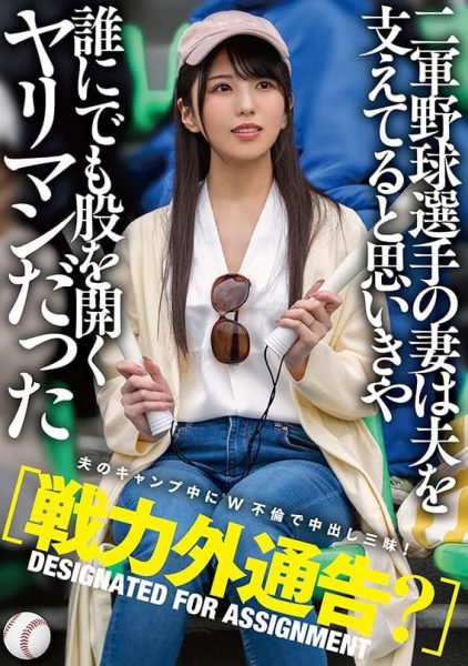 仓木しおり(仓木诗织)最新作品MTALL-081封面及内容欣赏 - 逸尤格