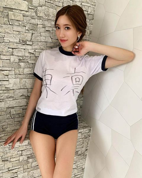 暗黑界传奇最强人妻《东凛》精选作品推荐封面及内容欣赏 - 逸尤格