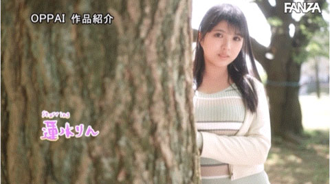 图片[3] - 莲水りん(莲水铃)最新作品PPPE-158封面及内容欣赏 - 逸尤格