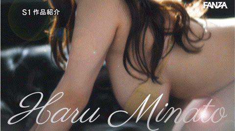 图片[3] - みなと羽琉(凑羽琉)最新作品SSIS-889封面及内容欣赏 - 逸尤格