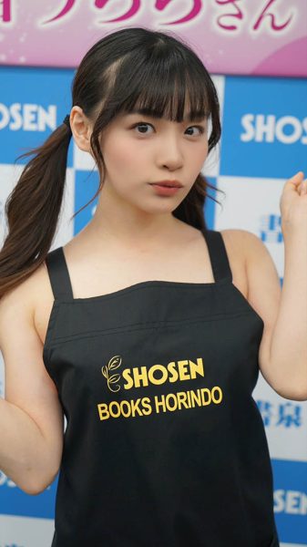 性欲强的农学院美少女《花音丽》精选作品推荐封面及内容欣赏 - 逸尤格