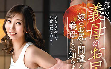 图片[5] - 赛车皇后《北乃由奈》精选作品推荐封面及内容欣赏 - 逸尤格