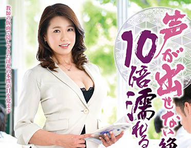 图片[3] - 熟女人妻《里崎爱佳》精选作品推荐封面及内容欣赏 - 逸尤格