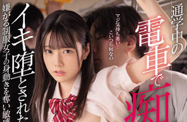「宫下玲奈」经典作品MIDV-185封面及内容欣赏 - 逸尤格