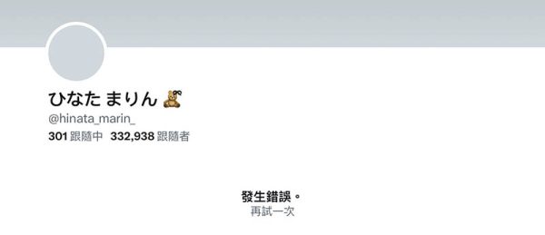 [日向真凛、西野绘美]共演作品PRED-497封面及内容欣赏 - 逸尤格