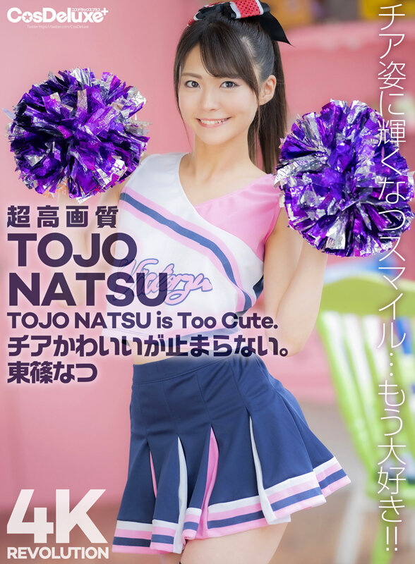 图片[3] - 「4K Revolution新时代」系列作品推荐封面及内容欣赏 - 逸尤格