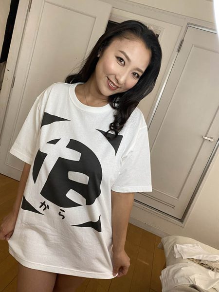 H Cup巨乳女星《相内司》精选作品推荐封面及内容欣赏 - 逸尤格