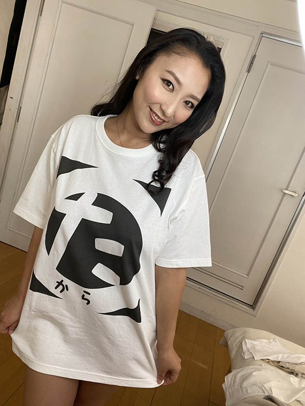 H Cup巨乳女星《相内司》精选作品推荐封面及内容欣赏 - 逸尤格