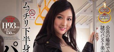 图片[6] - H Cup巨乳女星《相内司》精选作品推荐封面及内容欣赏 - 逸尤格