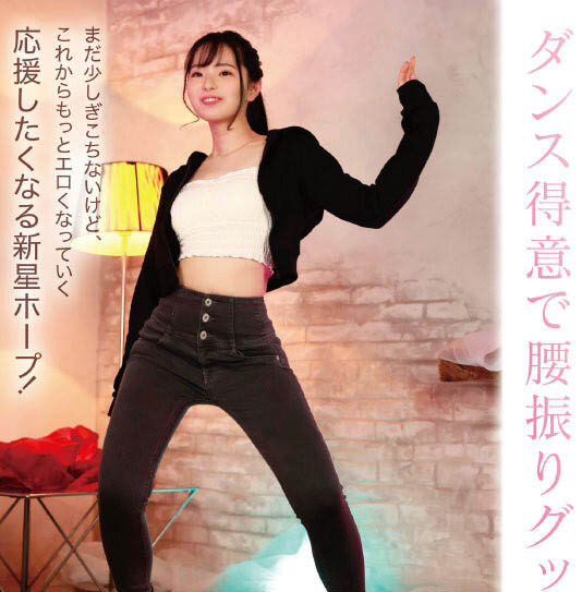 图片[3] - 小関むぎ(小关麦)最新作品MIDV-378封面及内容欣赏 - 逸尤格