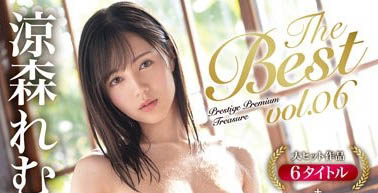 图片[6] - 最强透明感少女《凉森玲梦》精选作品推荐封面及内容欣赏 - 逸尤格