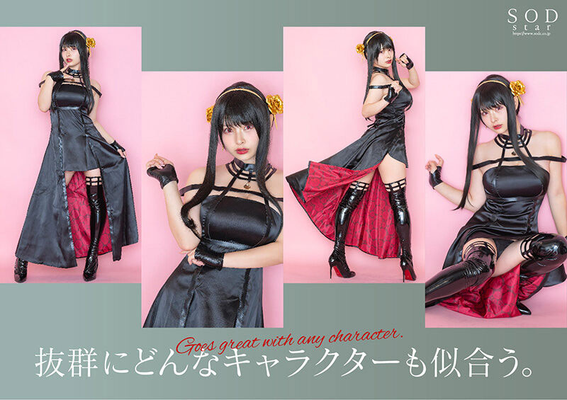 图片[8] - 春野ゆこ(春野夕子)最新作品STARS-799封面及内容欣赏 - 逸尤格