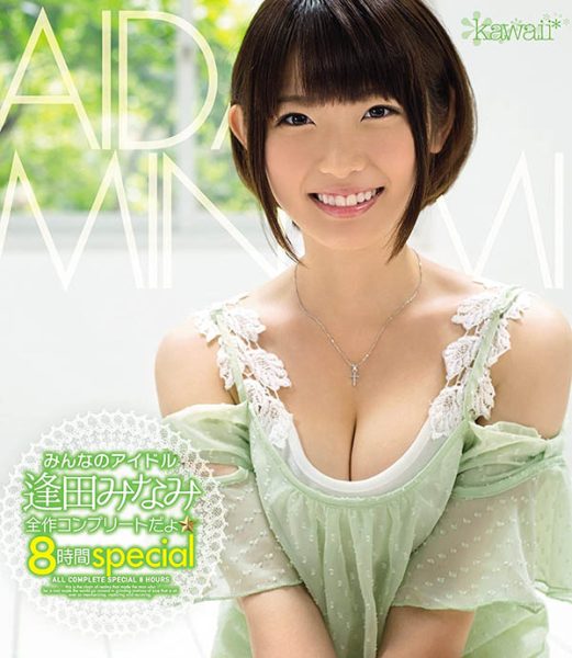 小只马萌系美少女《逢田南》精选作品推荐封面及内容欣赏 - 逸尤格