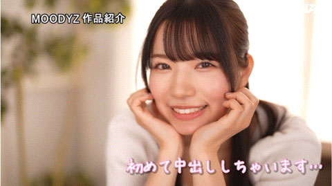 图片[4] - 三浜唯(三滨唯)最新作品MIDV-667封面及内容欣赏 - 逸尤格