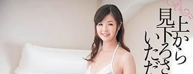 图片[5] - 178公分高游泳健将《熊宫由乃》精选作品推荐封面及内容欣赏 - 逸尤格