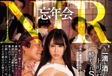 图片[5] - 命运多舛千金女气质《宝生莉莉》精选作品推荐封面及内容欣赏 - 逸尤格