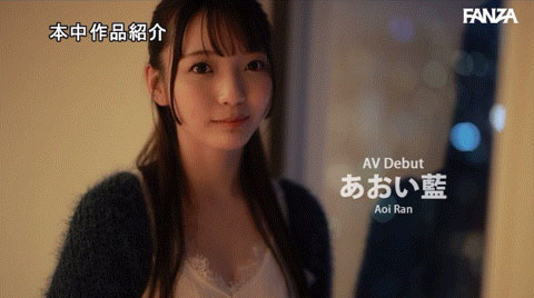 图片[6] - あおい蓝(青井蓝)最新作品HMN-548封面及内容欣赏 - 逸尤格