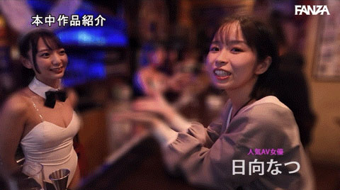 图片[7] - あおい蓝(青井蓝)最新作品HMN-548封面及内容欣赏 - 逸尤格