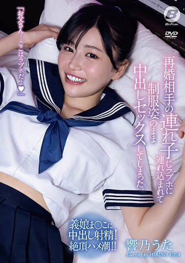 图片[4] - 纯色美少女《响乃诗》精选作品推荐封面及内容欣赏 - 逸尤格