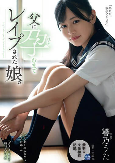 图片[5] - 纯色美少女《响乃诗》精选作品推荐封面及内容欣赏 - 逸尤格